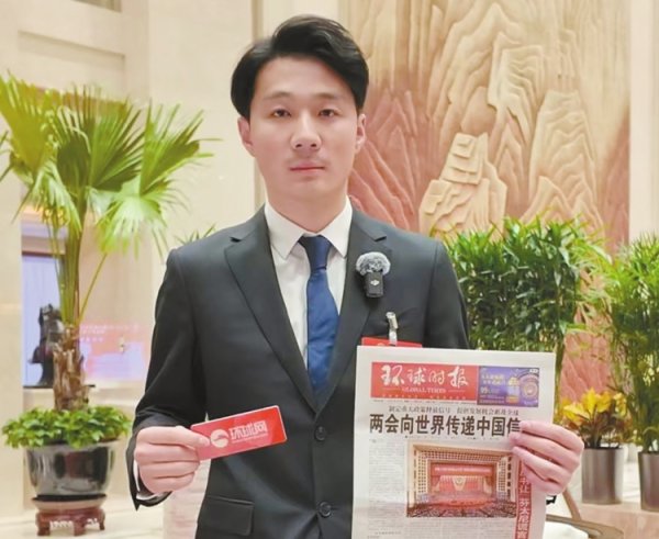 将链接纠合通顺员的履行教养体育赛事直播