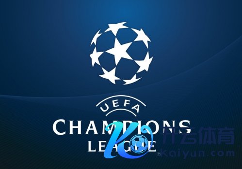 欧冠官方也评比出当天最好进球候选名单G买球网体育信息